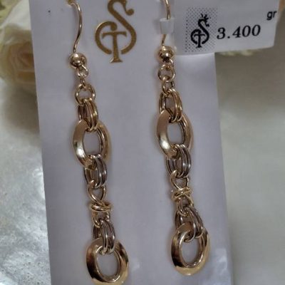 گوشواره